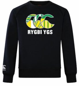 Ysgol Gyfun Y Strade Logo Sweatshirt